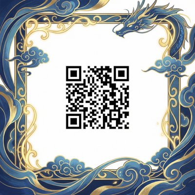 今日大赛商务二维码